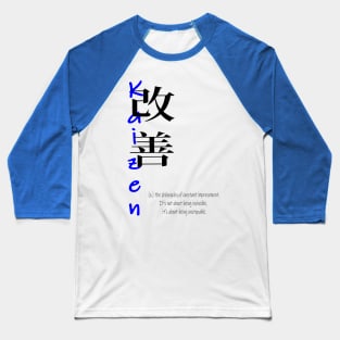 Kaizen Baseball T-Shirt